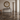 Emperador Dark 24x24 entry hall