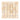 Durango Cream Travertine 2’’ X 2’’ Mosaic Tumbled Wall Tile