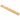 Gold/Yellow Travertine Trim - Dome Liner